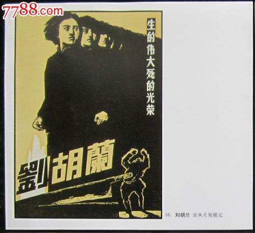 英国留学签证怎么买到